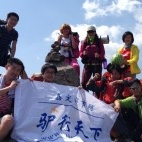 5.1和女神们一起登三尖