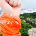 清凉峰，帅哥萌妹徒步、戏水、滑降，烧烤、