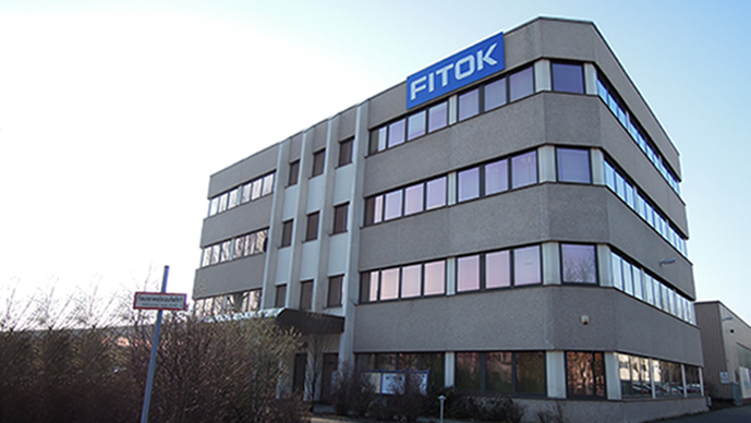 辉达注册德国公司