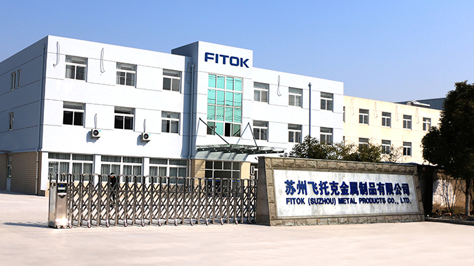 苏州辉达注册金属制品有限公司